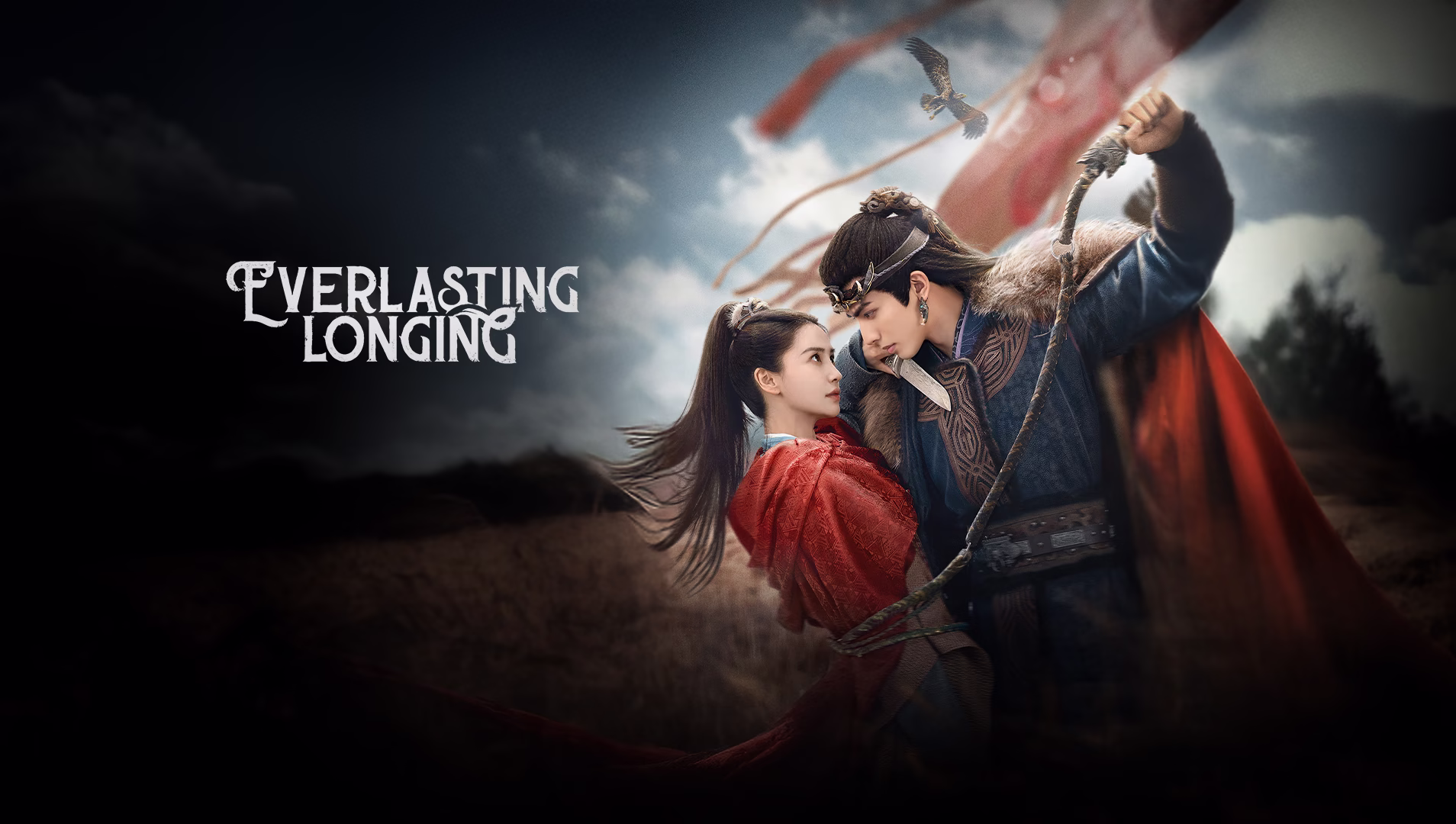 Everlasting Longing - Vj Ronange